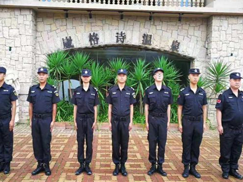 广州市（从化崴格诗动感温泉度假...