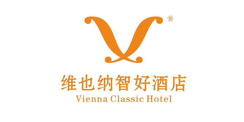 维也纳酒店