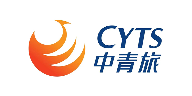中青旅