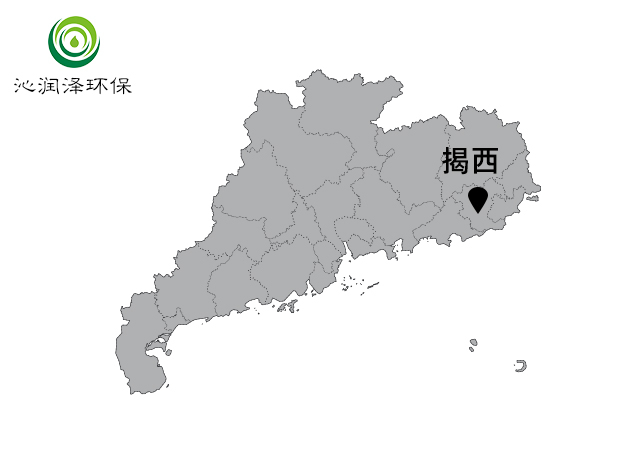 揭西项目