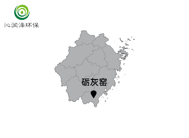 砺灰窑项目