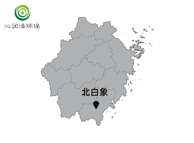 北白象项目