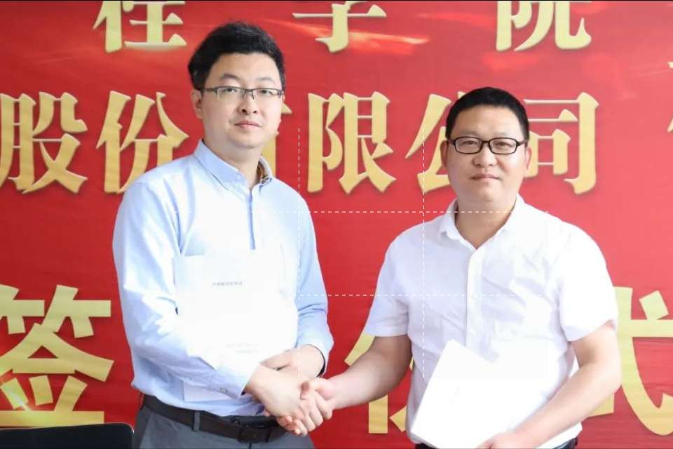 河南工程学院与沁润泽环保签署校企合作协议并授牌(图10)