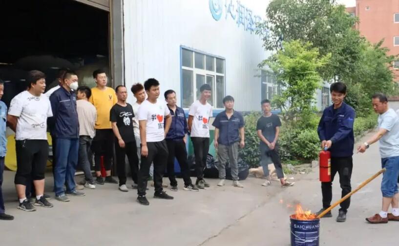 沁润泽环保举行安全生产月培训活动(图7)