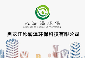 黑龙江