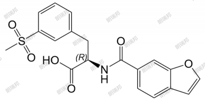 立他斯特杂质22     Lifitegrast Impurity 22