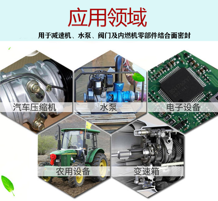 聚焦细分领域，依托集团实力谋发展