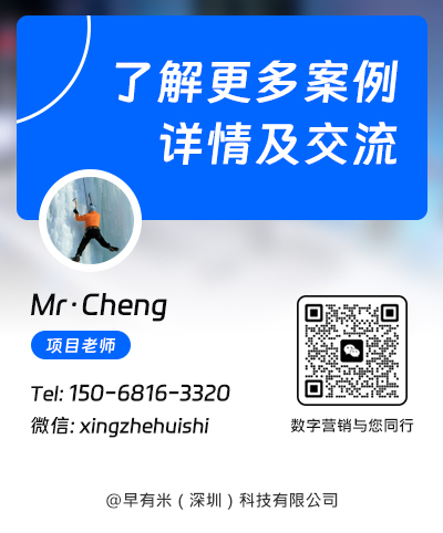 图片展示