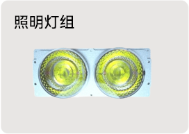 图片展示