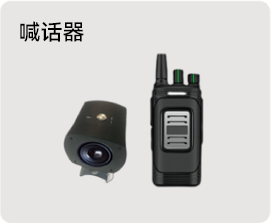 图片展示