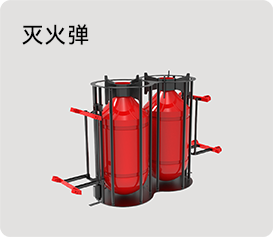 圖片展示