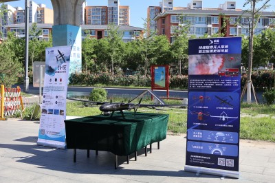 卓翼智能无人机亮相北京燕山应急演练，助力基层防灾避险能力再升级！