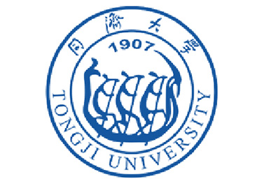同济大学