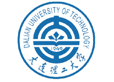 大连理工大学