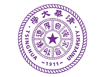 清华大学
