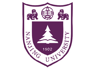 南京大学