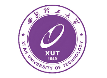 西安理工大学