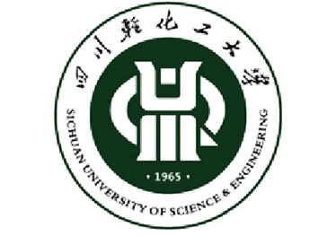 四川轻化工大学