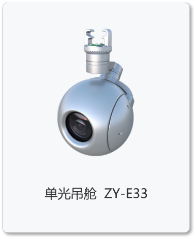 資源 14@4x