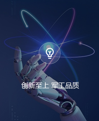 优势1