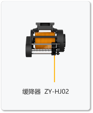 資源 16@4x