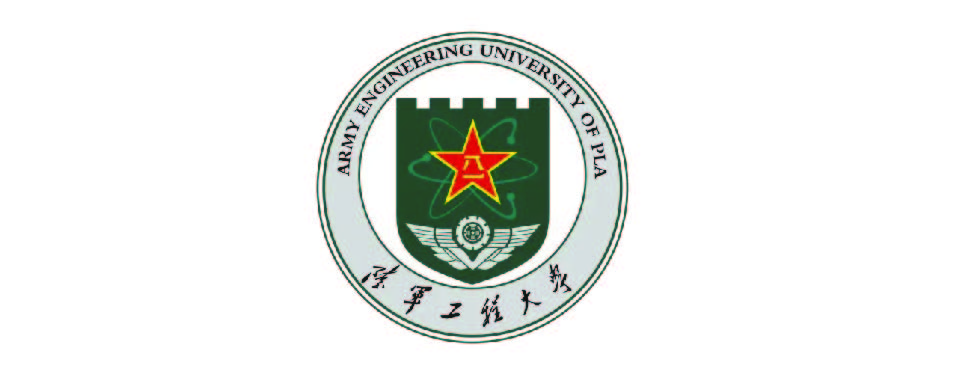 2国防-3-陆军工程大学
