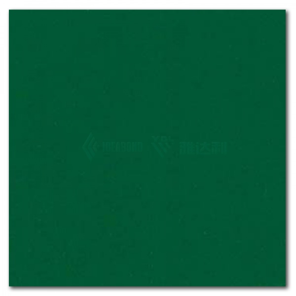 AE-35B 郵政（zhèng）綠