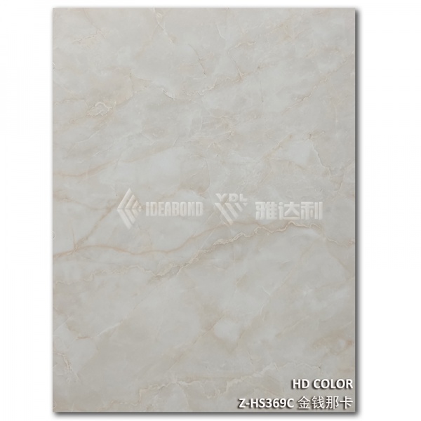 Z-HS369C-金錢（qián）那卡