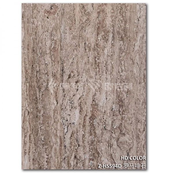 Z-HS594D-羅馬啡石
