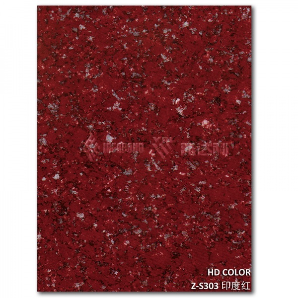 Z-S303-印度（dù）紅