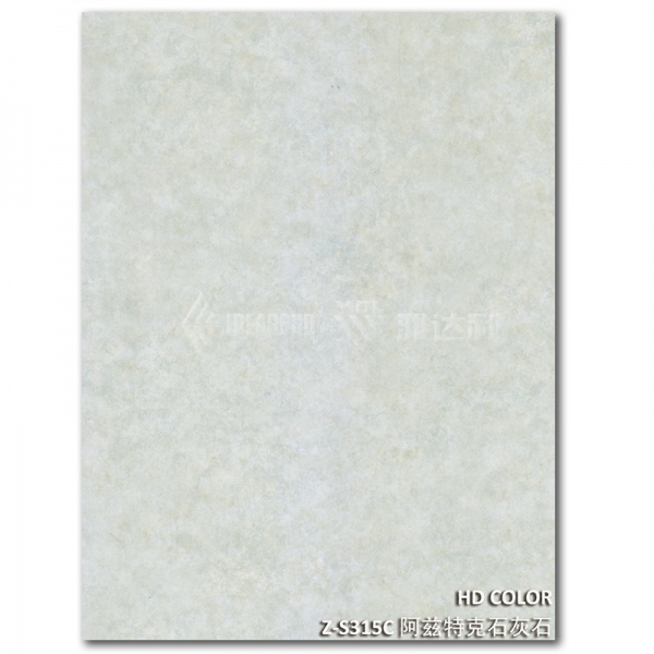 Z-S315C-阿茲特克（kè）石灰石
