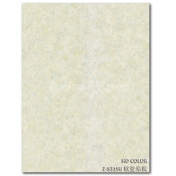 Z-S319B-歐亞米黃