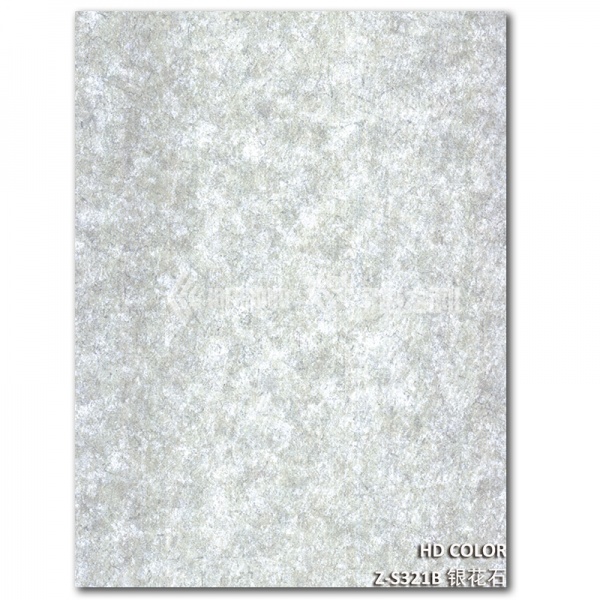 Z-S321B-銀花石