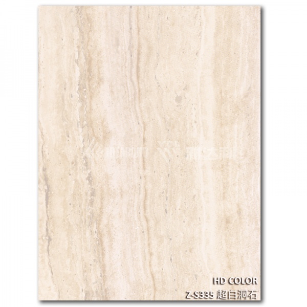 Z-S335-超白（bái）洞（dòng）石