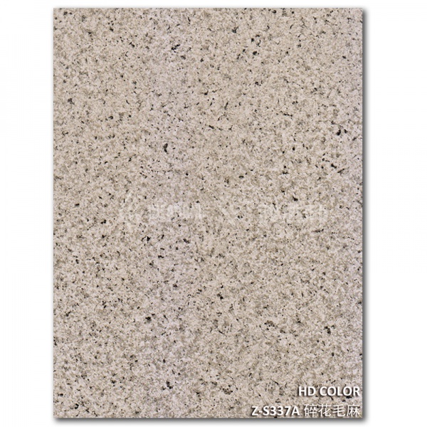 Z-S337A-碎花毛麻