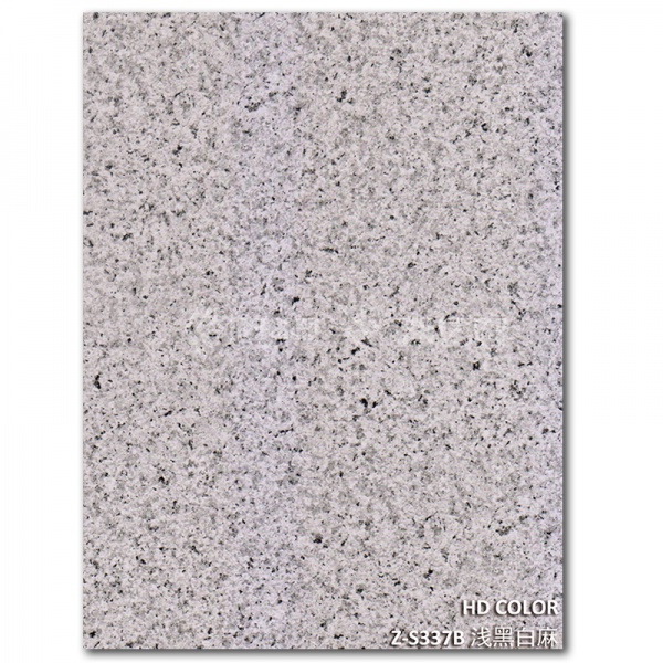 Z-S337B-淺黑白麻