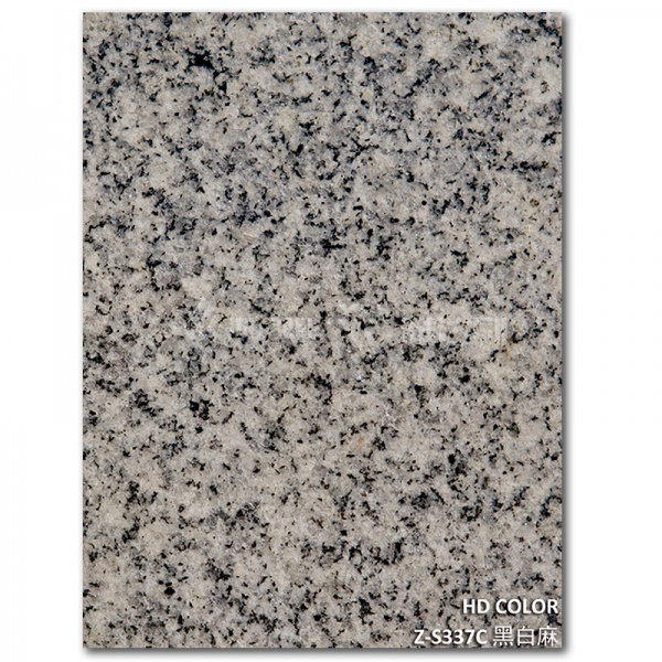 Z-S337C-黑白麻