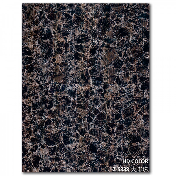 Z-S338-大啡珠