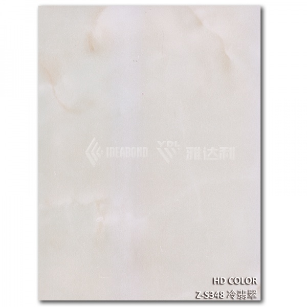 Z-S348-冷翡翠（cuì）