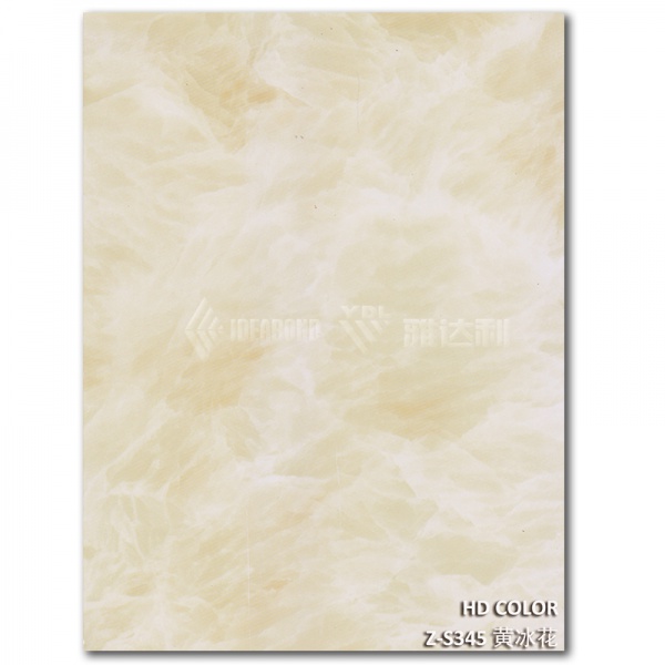 Z-S345-黃冰（bīng）花
