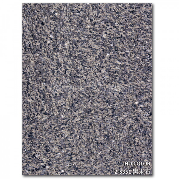 Z-S351-黑米石