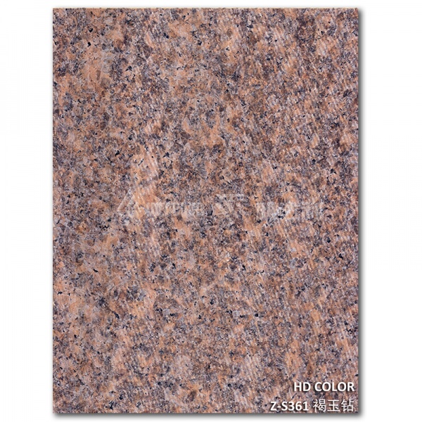 Z-S361-褐（hè）玉鑽