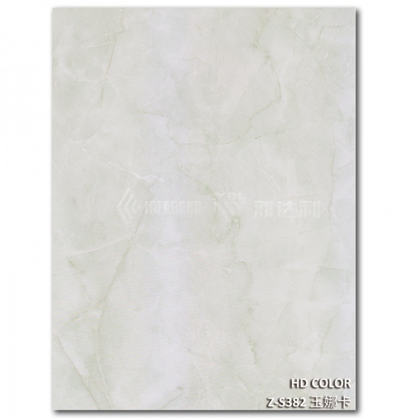 Z-S382-玉娜卡