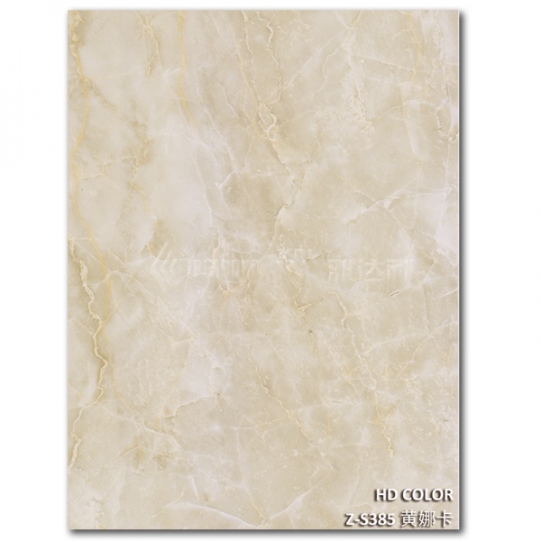 Z-S385-黃娜卡（kǎ）