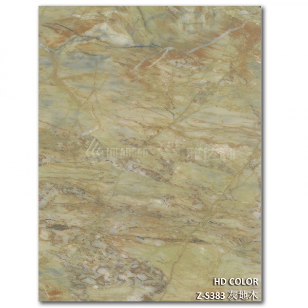 Z-S383-灰地木