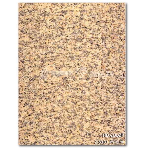 Z-S381-黃（huáng）金麻