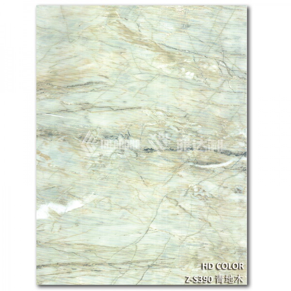 Z-S390-青地（dì）木