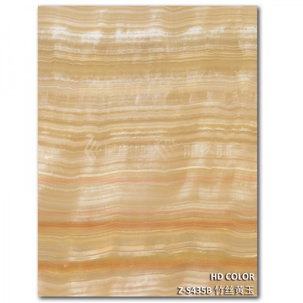 Z-S435B-竹（zhú）絲黃玉