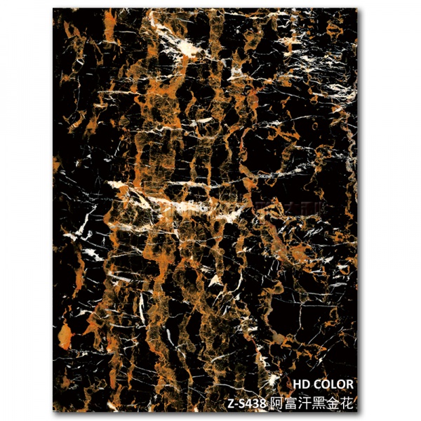 Z-S438-阿（ā）富汗黑金花