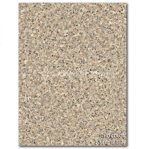 Z-S440-揭陽（yáng）石